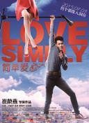 《梦幻世界》的社交功能：交友与团队合作攻略